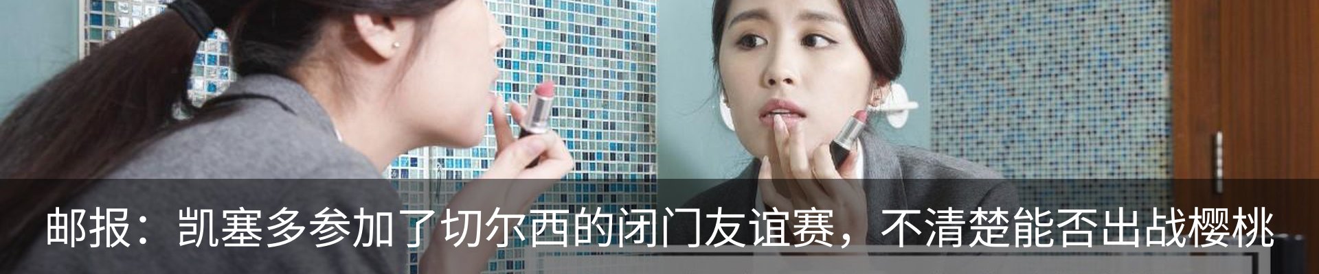 行业资讯